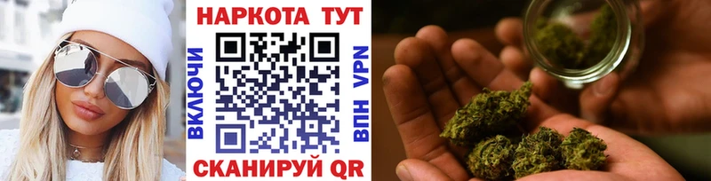 НБОМе Трёхгорный