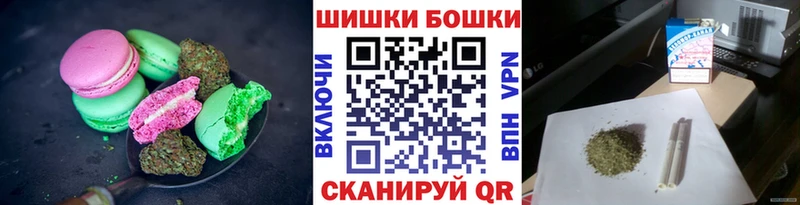Cannafood марихуана  Трёхгорный 