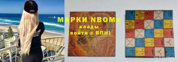 меф VHQ Баксан