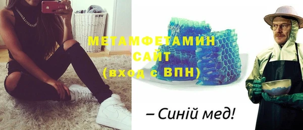 гашиш Балахна