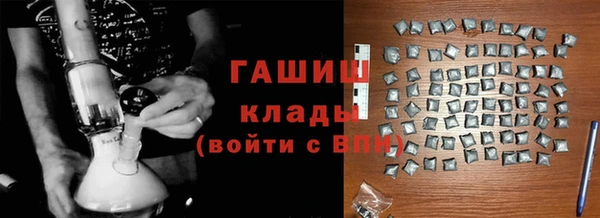 меф VHQ Баксан