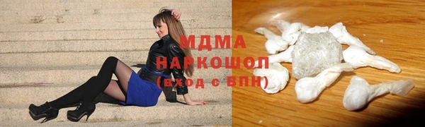 меф VHQ Баксан