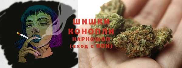 меф VHQ Баксан