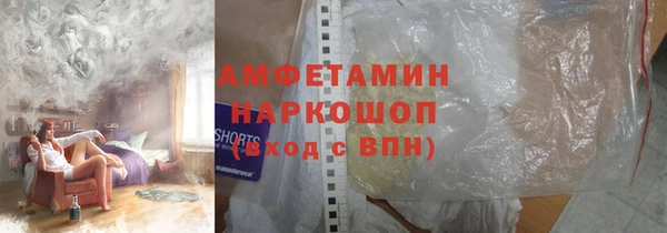 гашиш Балахна