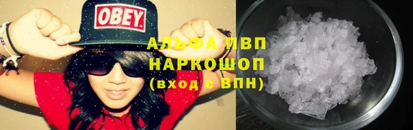 меф VHQ Баксан