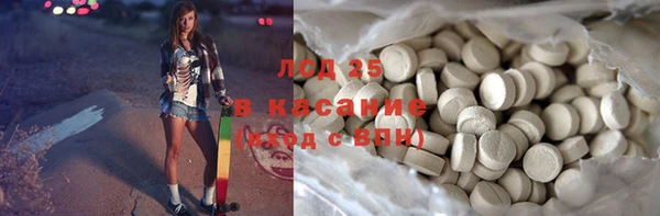 гашиш Балахна
