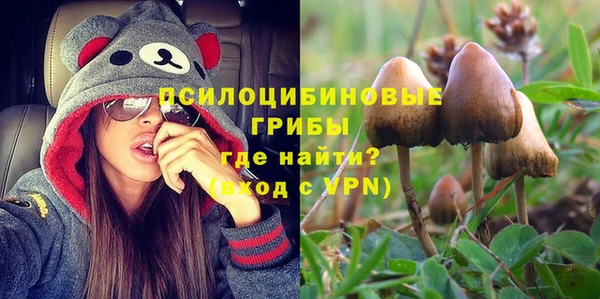 меф VHQ Баксан