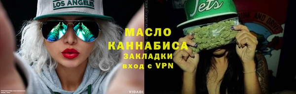 гашиш Балахна