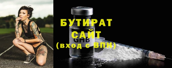 меф VHQ Баксан