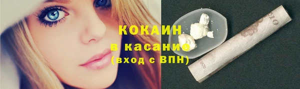 меф VHQ Баксан