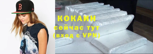гашиш Балахна