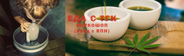 меф VHQ Баксан