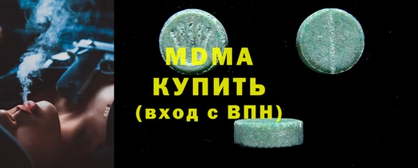меф VHQ Баксан