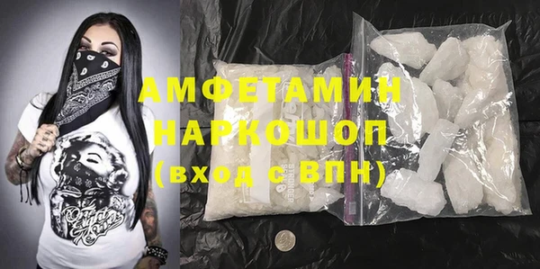 гашиш Балахна