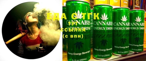 гашиш Балахна