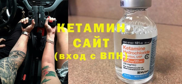гашиш Балахна