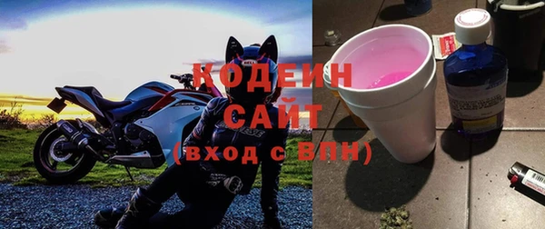 меф VHQ Баксан