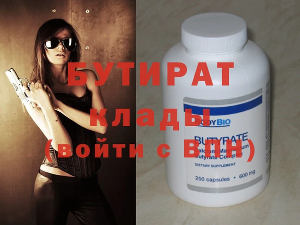 меф VHQ Баксан
