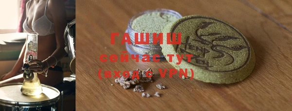 гашиш Балахна